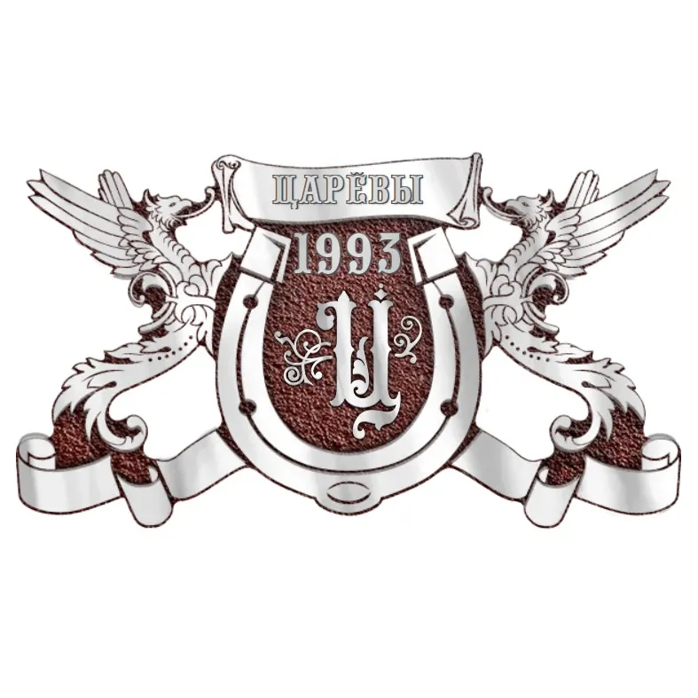 Герб - Г-009