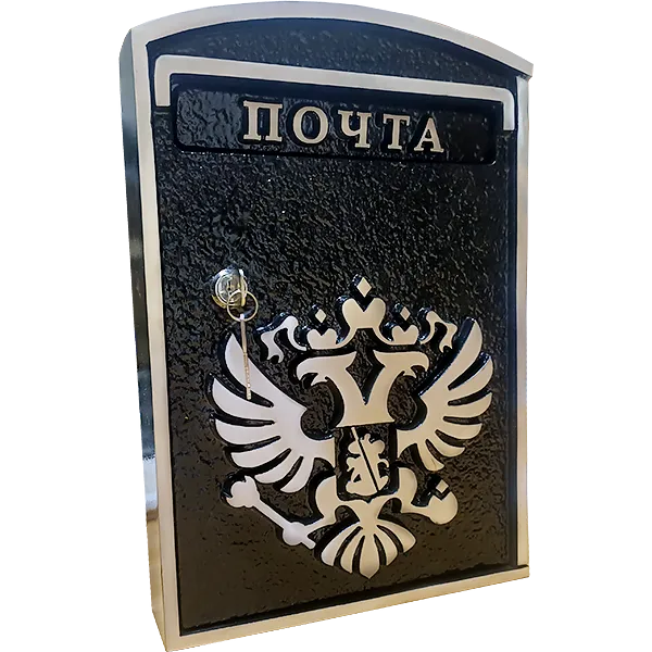 Почтовый ящик в стиле «Минимализм» ПЯ-020